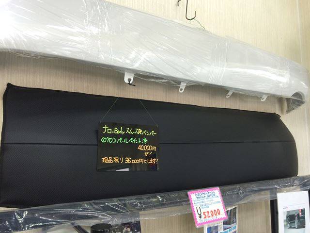 オートファクトリー　チェックマン16