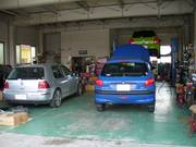 荒川自動車　株式会社2