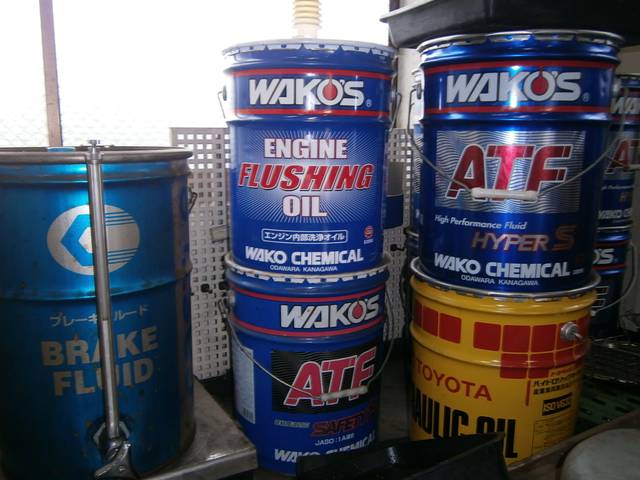 荒川自動車　株式会社13