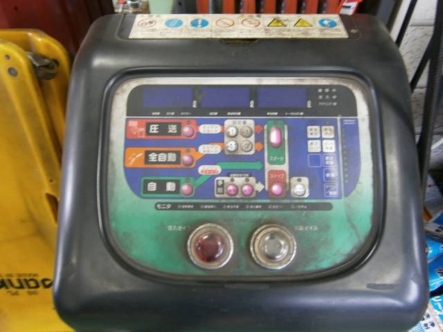 荒川自動車　株式会社14