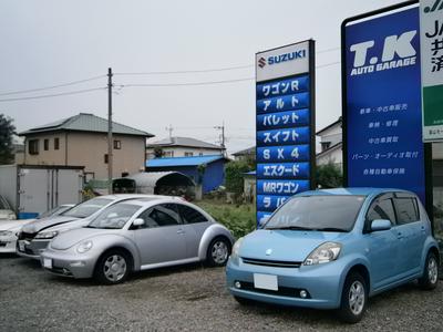 株式会社 T.K AUTO GARAGEの画像