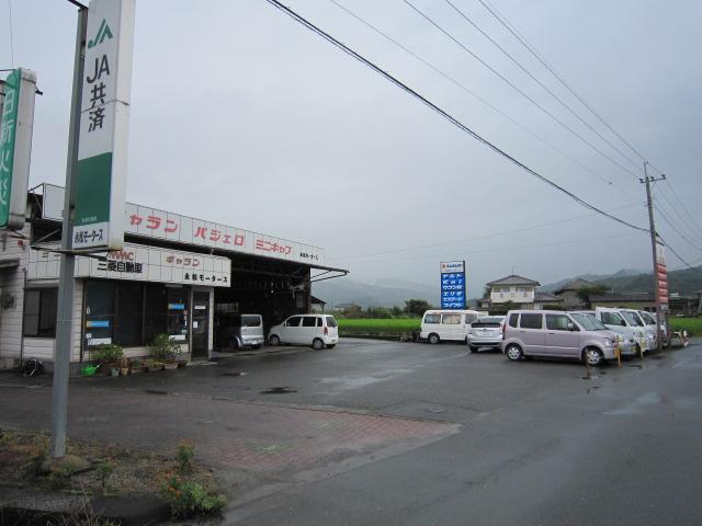 永松モータース