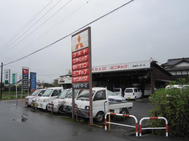 永松モータース2