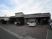 株式会社　ハリー3