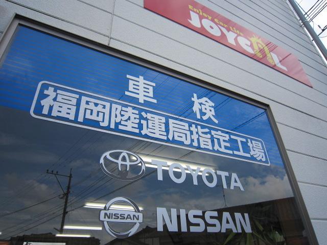 株式会社　ハリー8