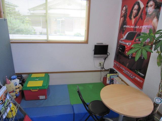 株式会社　ハリー9