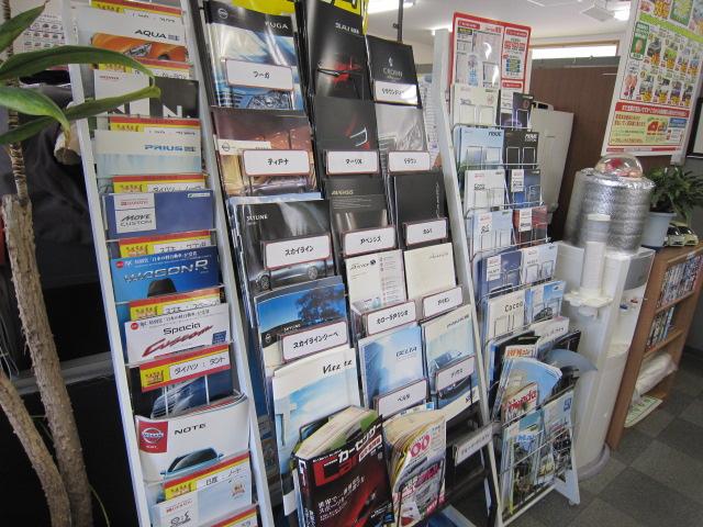 株式会社　ハリー10