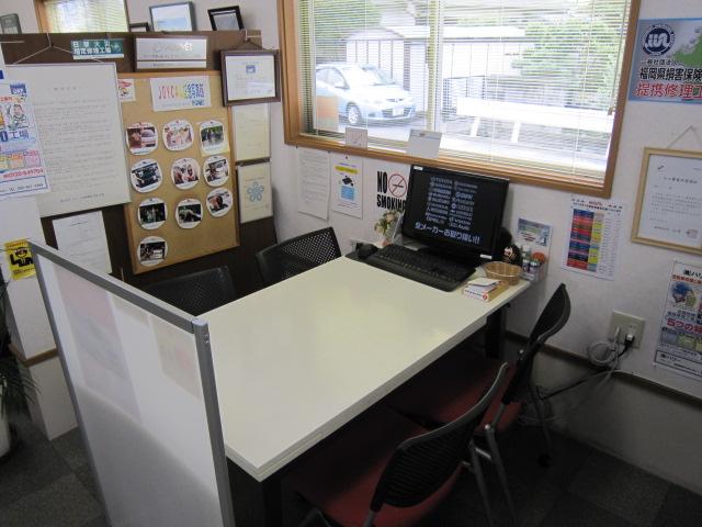 株式会社　ハリー11