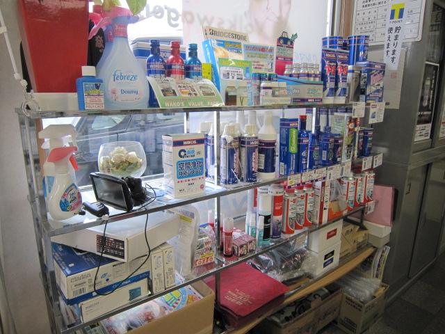 株式会社　ハリー12