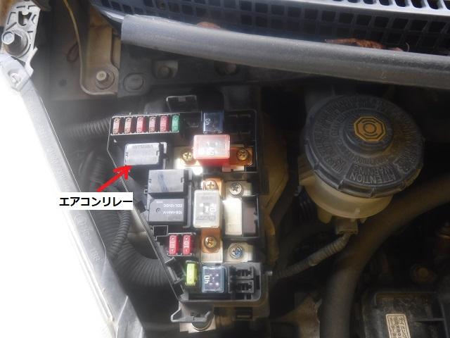 ホンダ　ライフ　エアコン効かない　玉名