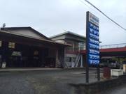 中尾モータース