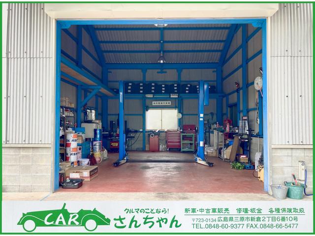 ＣＡＲさんちゃん サービス紹介の6つ目