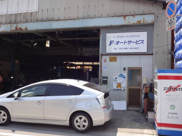 車検、修理そして旧車メンテナンスもお任せください。