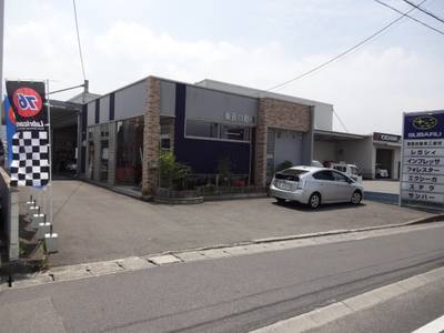 東亜自動車の画像