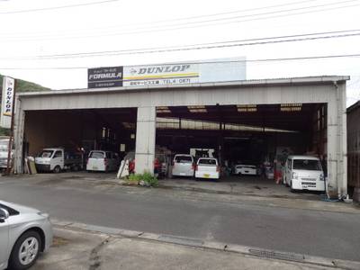 歴史と実績ある認証工場です。