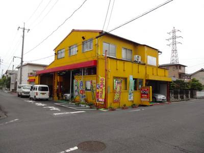 那須自動車株式会社の画像