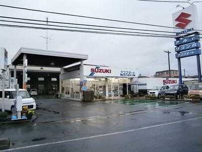 有限会社 アズマオートの画像