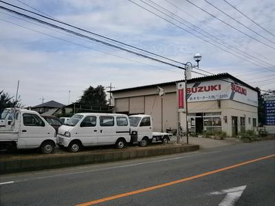 鈴木モータースの画像