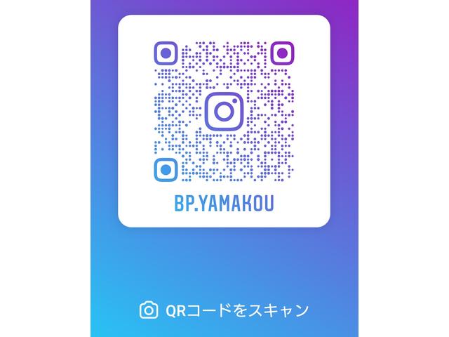 株式会社　山幸13