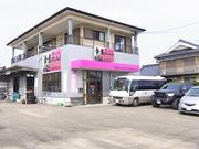 宮崎市で車の修理なら平井オートサービスへ！