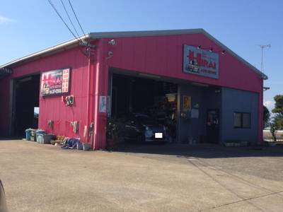 宮崎市に２店舗展開♪