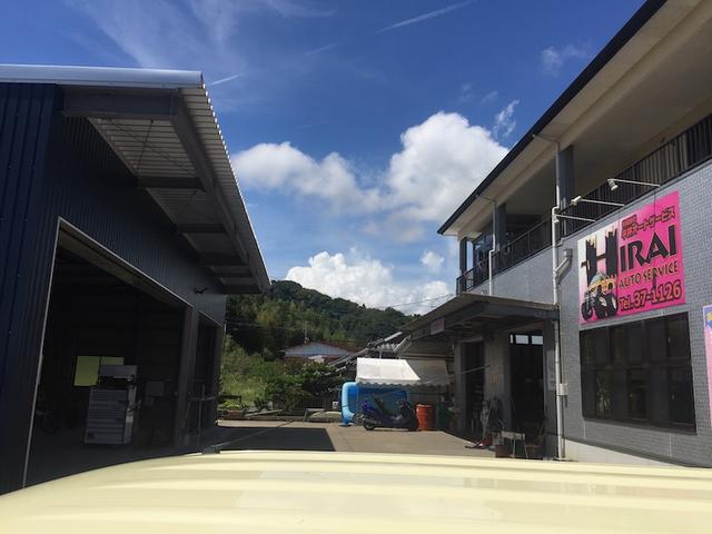 ＨＩＲＡＩ　ＡＵＴＯ　ＳＥＲＶＩＣＥ　広原店4