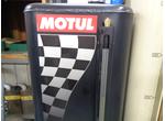 ＭＯＴＵＬ　マルチパワープラス