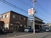 有限会社 速水商会