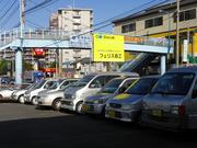 （有）フェリス自工