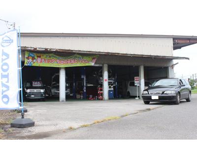 秋元商会の画像