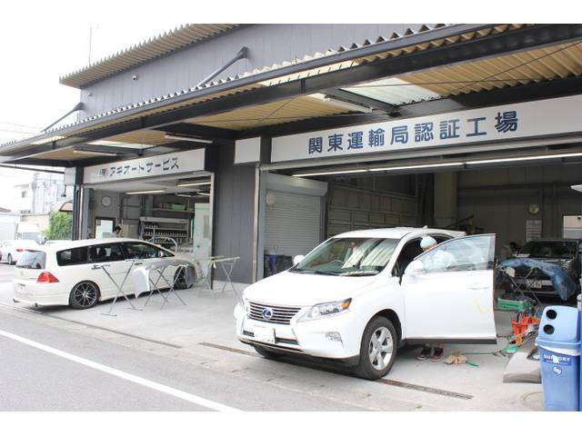 自社鈑金工場完備！