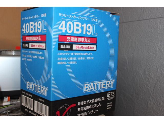 電装系部品の交換取り付けも迅速に対応いたします。