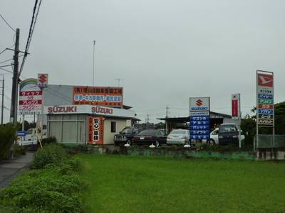 （有）増山自動車整備工場の画像