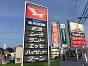 車検・整備・修理などお車の事なら何でもご相談ください