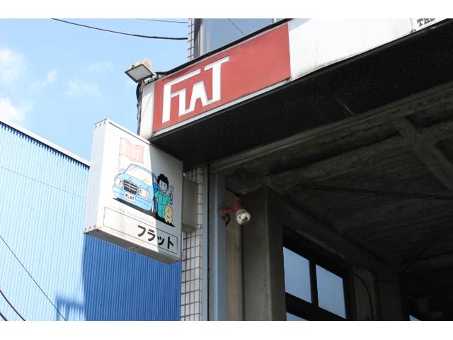 こちらの看板が目印です！