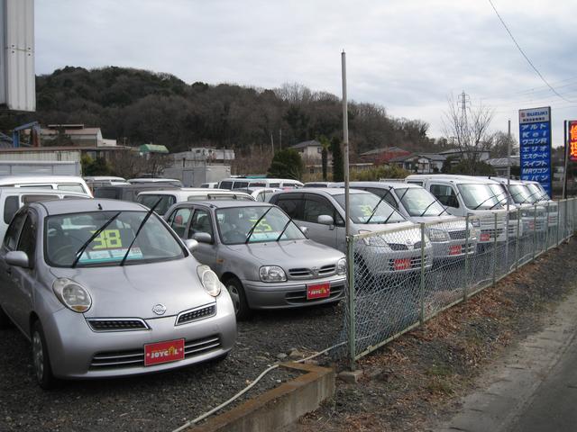 岡田自動車商会