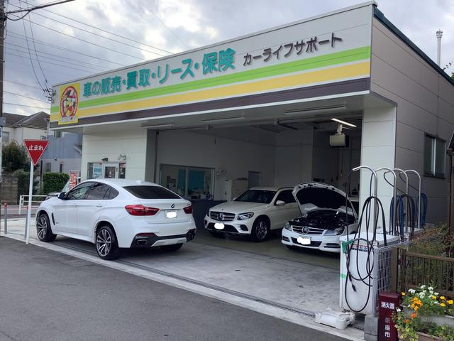 Dr.Drive self 新座店 ㈱並木産業(1枚目)