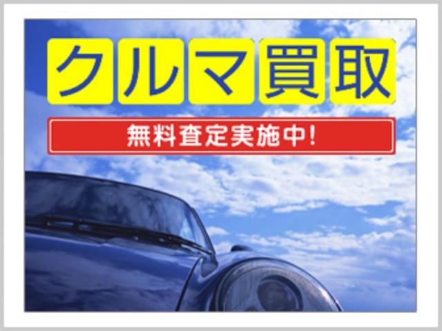 カーライフ事業部（株）並木産業(1枚目)