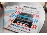 クワタ自動車整備工場4