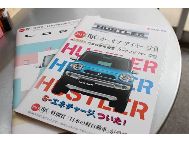 クワタ自動車整備工場4