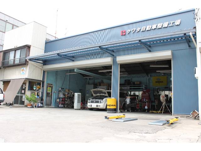 クワタ自動車整備工場7
