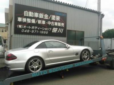 整備・修理・塗装・板金