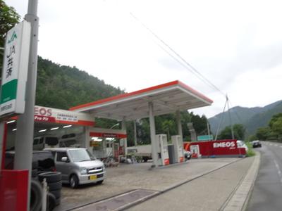 長野石油店の画像
