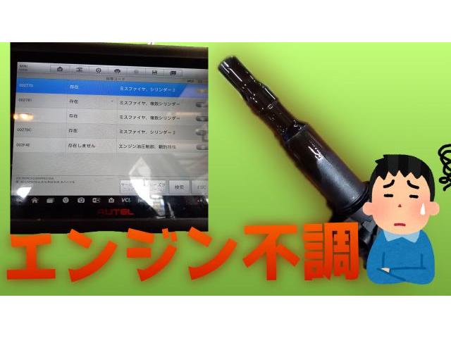 作業実績