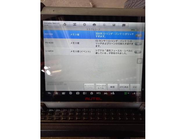 ベンツVクラス（W447）　エンジンチェックランプ点灯　診断　O2センサー取り換え　オーテル診断菊陽町　光の森　合志市　大津町　菊池　山鹿　泗水　植木　熊本市　益城　玉名　阿蘇