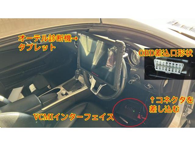 メルセデス-ベンツSLK　R171　車検メンテナンスリセット
菊陽町　光の森　合志市　大津町　菊池　山鹿　泗水　植木　熊本市　益城　玉名　阿蘇