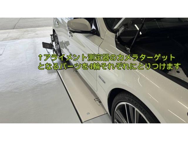 日産　スカイライン　足回り整備　4輪ホイルアライメント点検・調整　エーミング
菊陽町　光の森　合志市　大津町　菊池　山鹿　泗水　植木　熊本市　益城　玉名　阿蘇