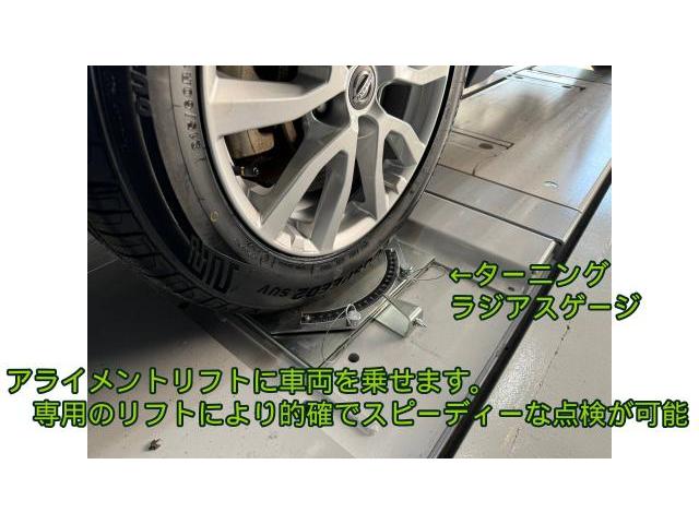 日産　エクストレイル　４輪アライメント点検・調整　
菊陽町　光の森　合志市　大津町　菊池　山鹿　泗水　植木　熊本市　益城　玉名　阿蘇