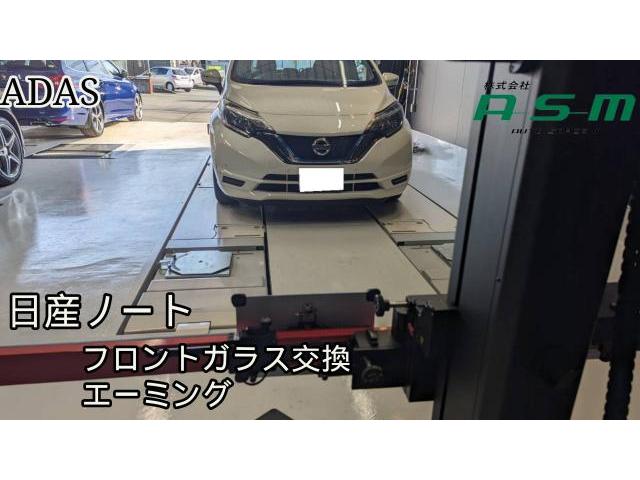 日産ノート　フロントガラス交換　飛び石　クラック　エーミングキャリブレーション（ADAS）菊陽町　光の森　合志市　大津町　菊池　山鹿　泗水　植木　熊本市　益城　玉名　阿蘇