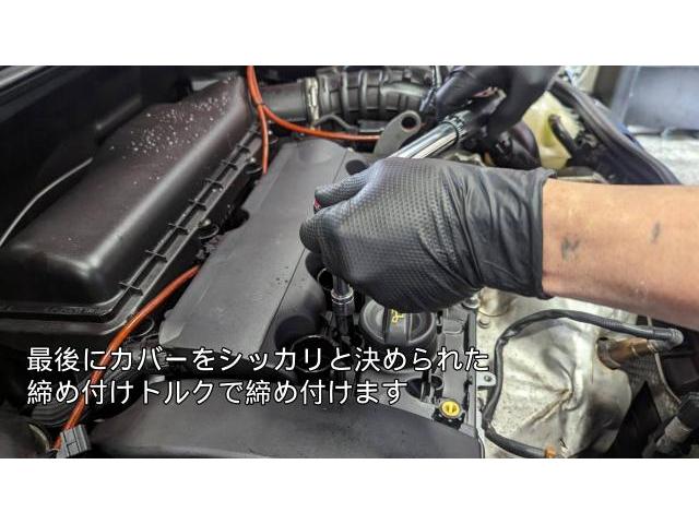 ＢＭＷ　ミニ　エンジン関連修理・整備　オイル漏れによるエンジンヘッドカバー交換
菊陽町　光の森 菊池郡　合志市　大津町　菊池市　山鹿　泗水　植木　熊本市　中央区　南区　東区　北区　西区　益城　玉名　阿蘇　